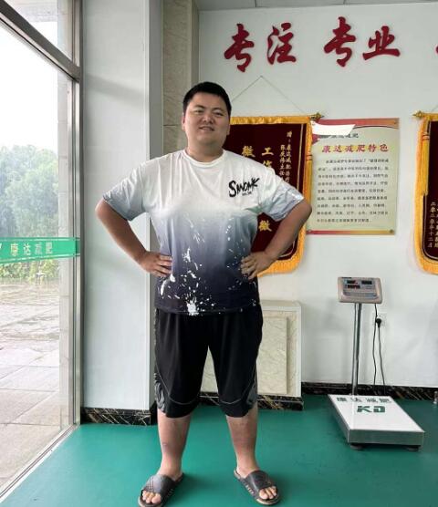 吴超已在九游会首页登陆九游会首页登陆医院减重200余斤2